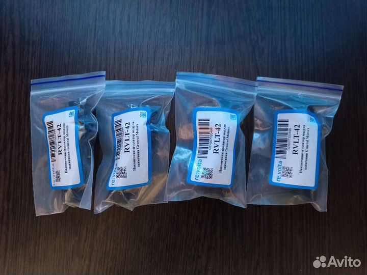 Ремкомплект катушки зажигания opel