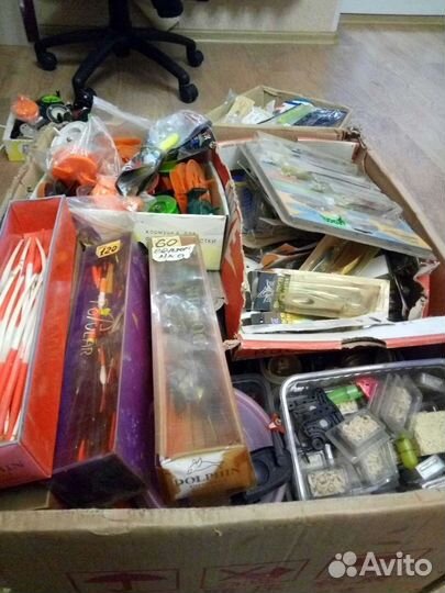 Всё для рыбалки