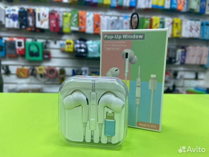Наушники проводные для iPhone