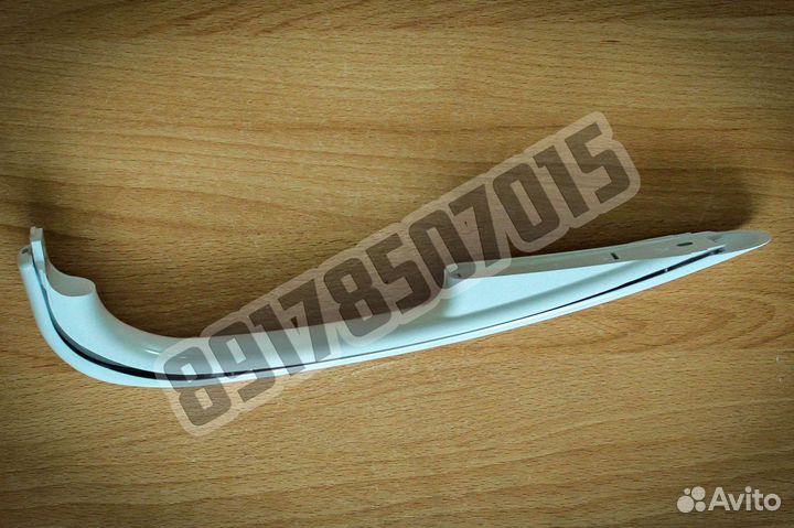 Ручка на холодильники Атлант