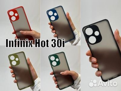 Чехол бампер для Infinix Hot 30i