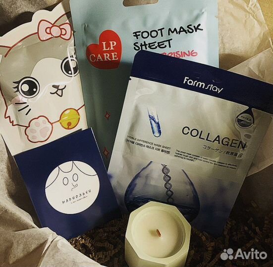 Подарочный женский набор «Пятничный кайф»