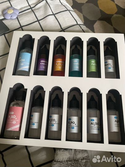 Химический набор для творчества