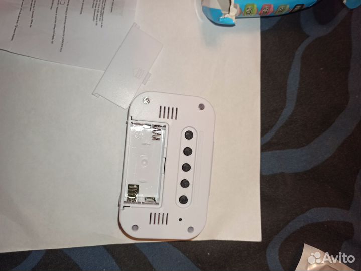 Часы будильник