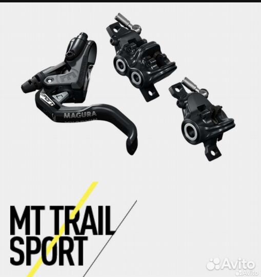 Тормоз перед зад Magura MT Trail Sport 4+2 поршня