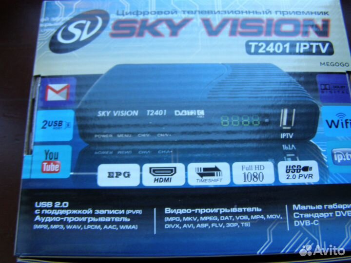 Телеприставка бесплатного телевидения 20 каналов