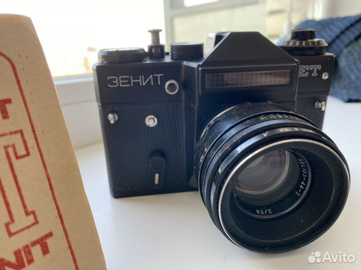 Фотоаппарат Зенит ет