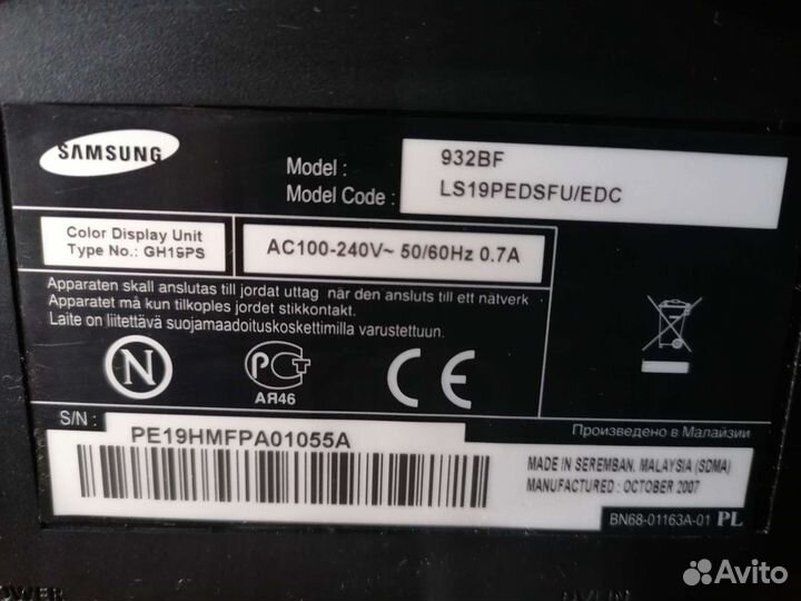 Монитор samsung