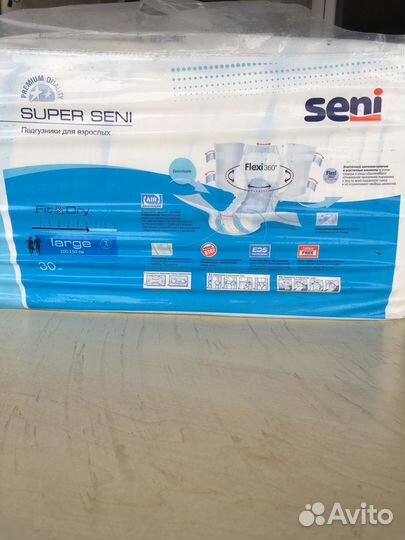Памперсы для взрослых seni