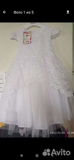 Платье новое