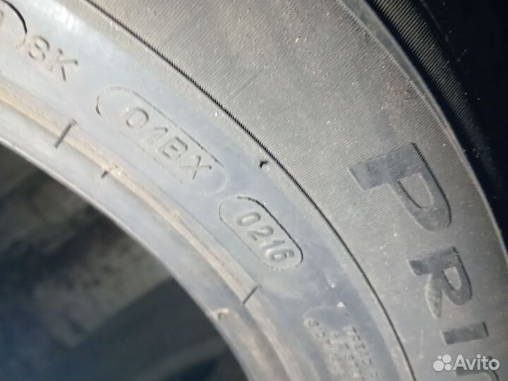 Michelin Primacy 3 225/55 R17 97Y