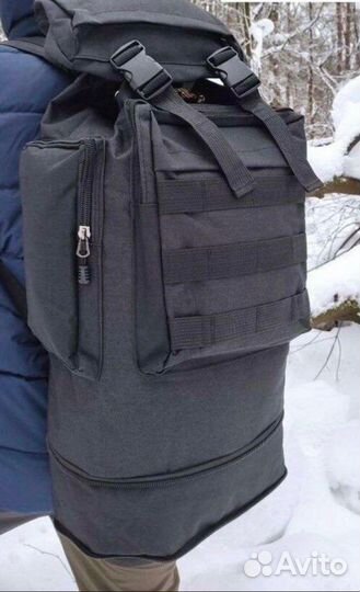 Рюкзак мужской походный
