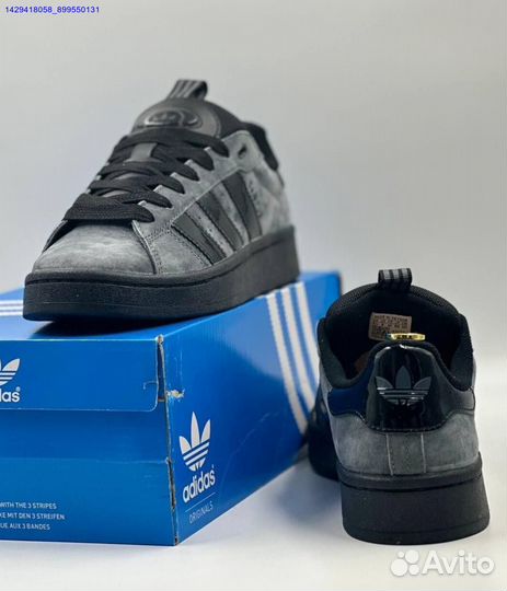 Кроссовки Adidas Campus 00s (Арт.82701)