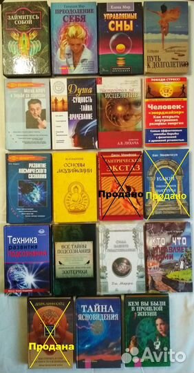 Мир,Лихач,Андреев,Алиев,Науменко и др