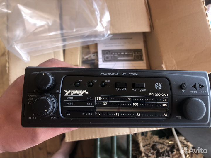 Ретро приемник Урал рп299 са1 и два динамика