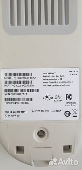 Cambium Networks ePMP 1000 2.4GHz Connectorized