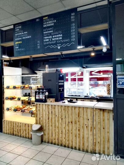Готовый бизнес пекарня, фаст-фуд, шаурма