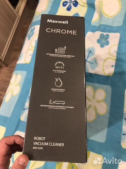Робот пылесос Maxwell MW-3290