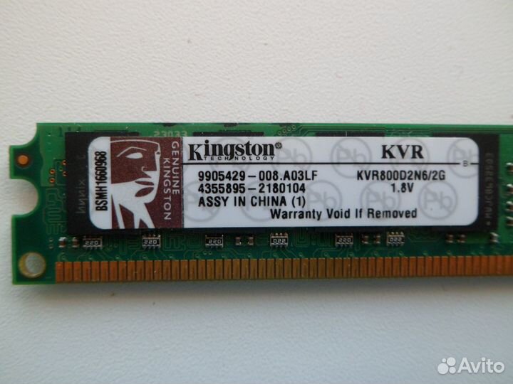 Kingston KVR800N6 PC2 6400 2Gb