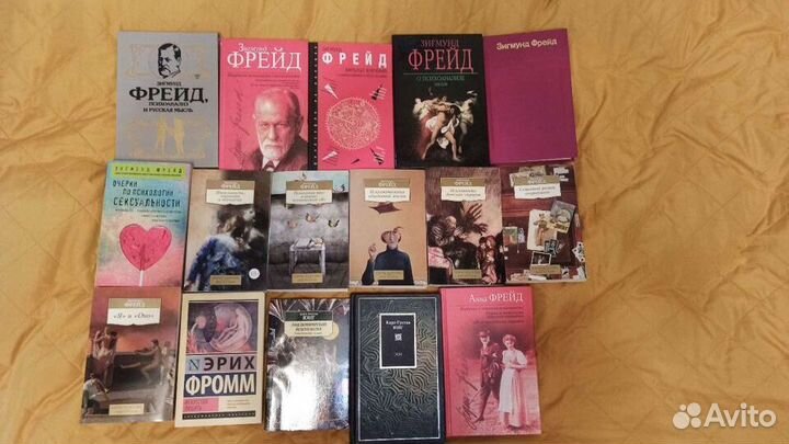 Книги по психологии и философии обновила 05.03