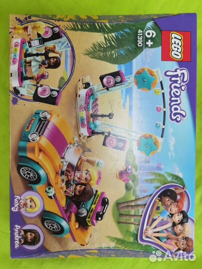 Lego friends сцена