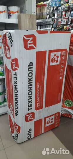 Экструдированный пенополистирол (XPS) Технониколь