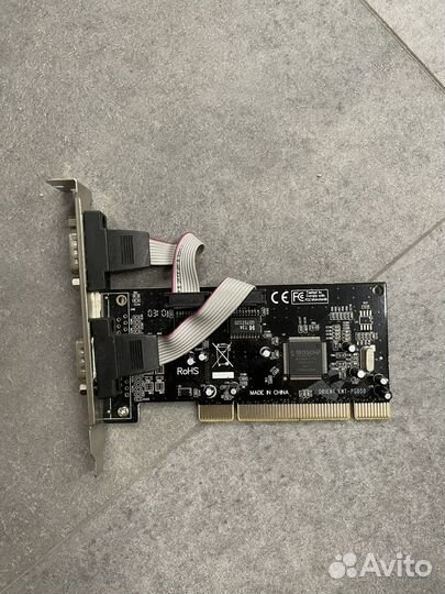 Контроллер orient xwt-ps050