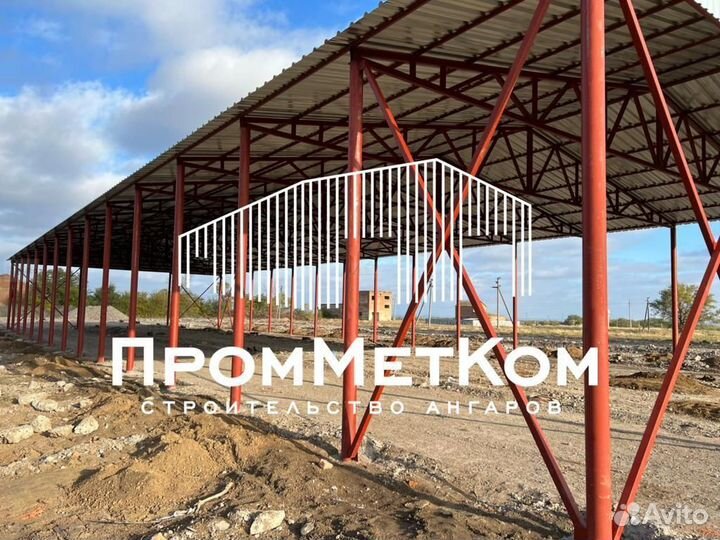 Ангар под производство