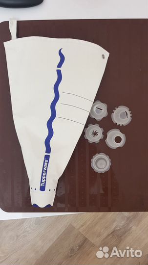 Посуда Tupperware