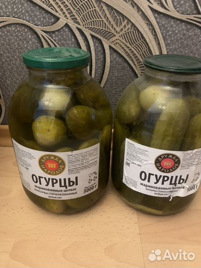 Продукты питания