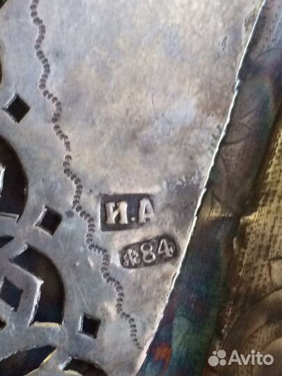 Икона Казанской богородицы. Серебро 84 пр