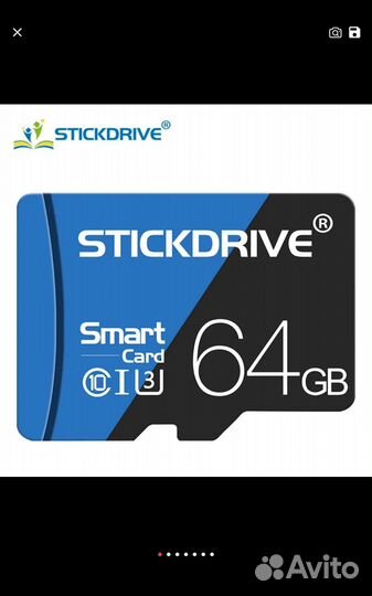 Micro sd 64GB, 128GB