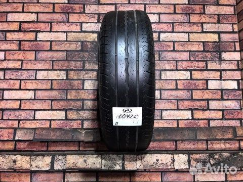 GT Radial Maxmiler EX 205/65 R16