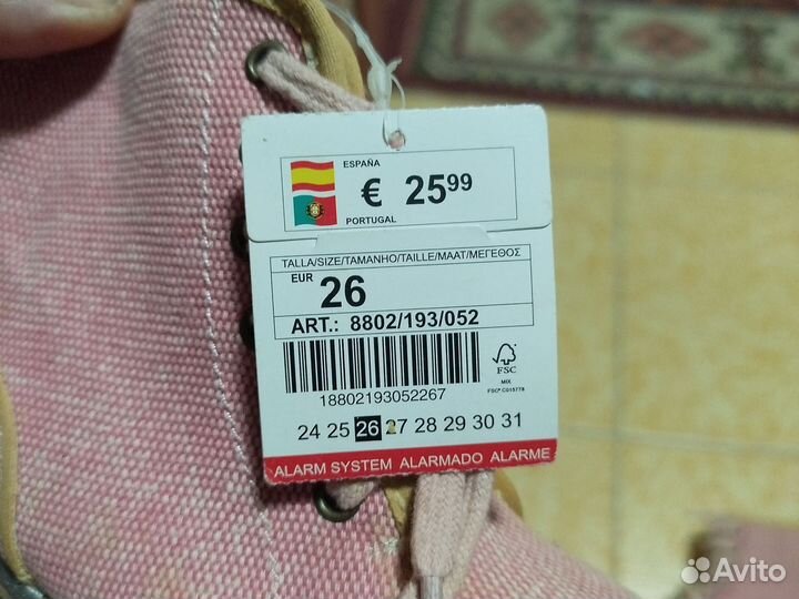 Туфли совершенно новые