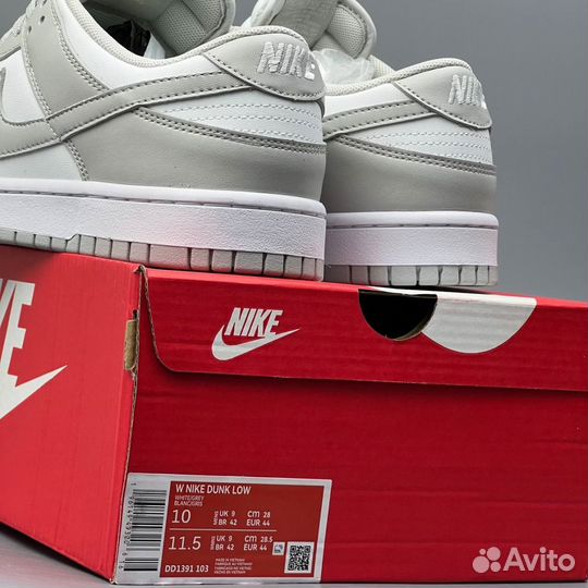 Мужские кроссовки Nike Dunk SB Grey