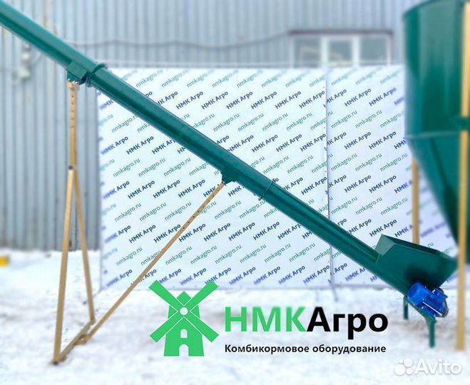 Шнековый транспортер зерна