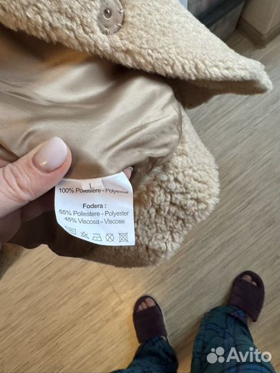 Бомбер женский Vicolo Италия