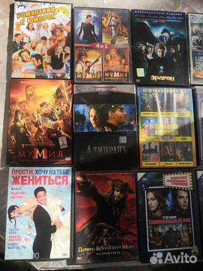 DVD диски
