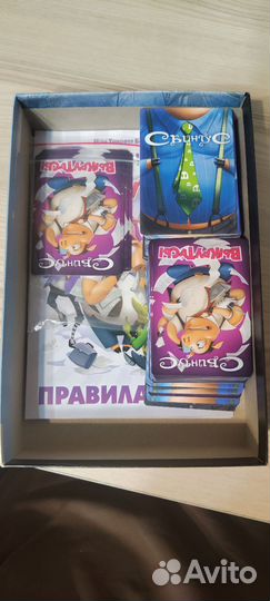 Настольные игры (Свинтус Выкрутасы, Монстр-Арт)