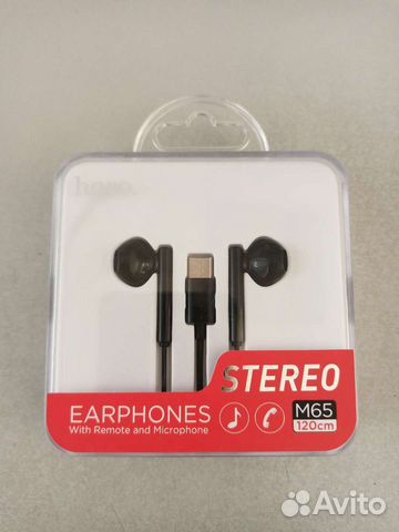Наушники проводные Type-C