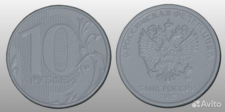 3d сканирование