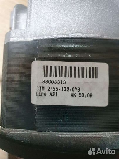 Двигатель стиральной машины candy aqualtis