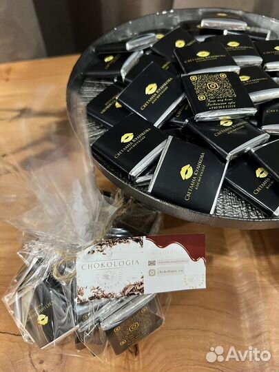 Шоколад с логотипом брендированный шоколад