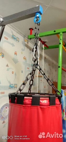 Боксерский мешок груша