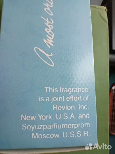 Чарли концентрированный одеколон