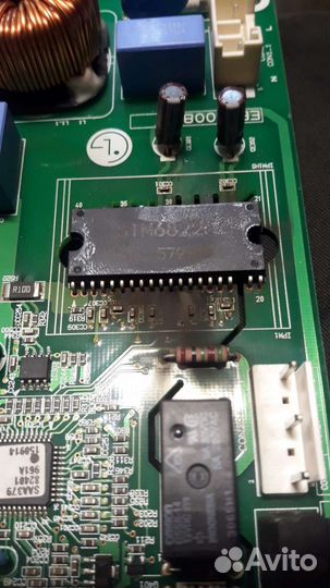 Ремонт стиральных машин на дому