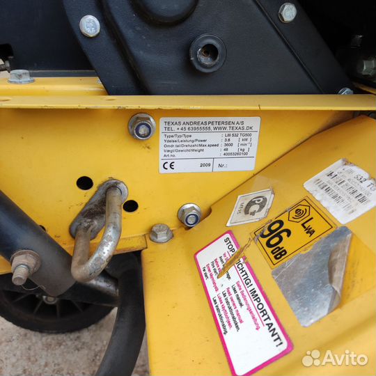 Мотокультиватор продам