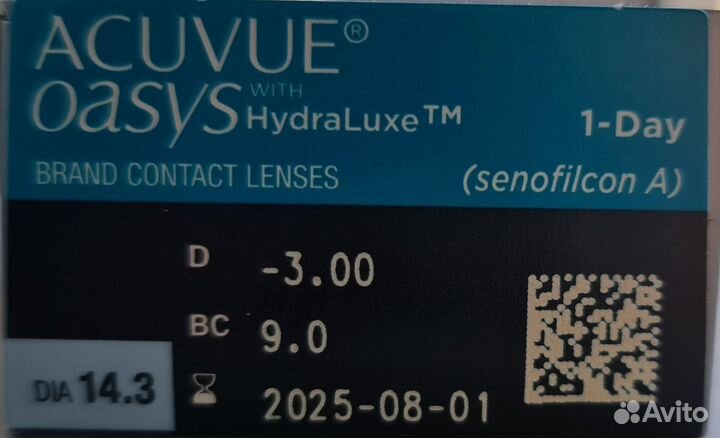 Линзы Acuvue Oasys 3.00 и 4.50