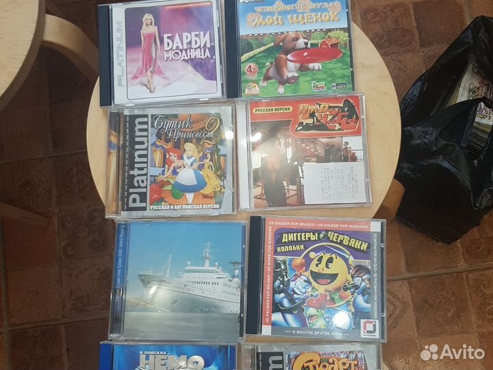 Игровые, музыкальные диски