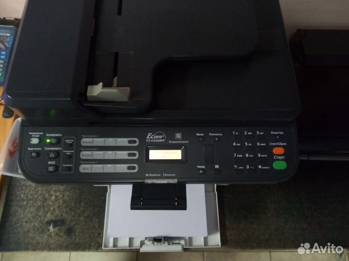 Мфу принтер Kyocera FS-1125MFP